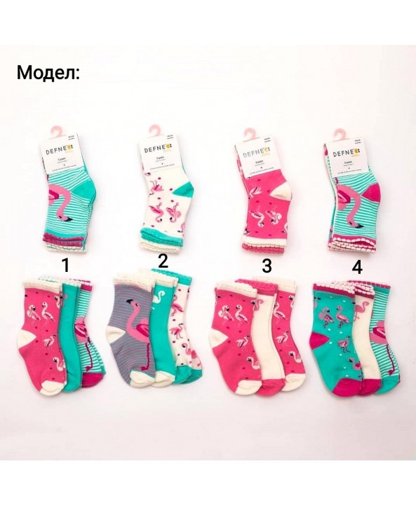 Defne детски чорапи 3 чифта 18-24 мес. к008-20